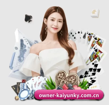 owner-kaiyunky.com.cn APP 界面